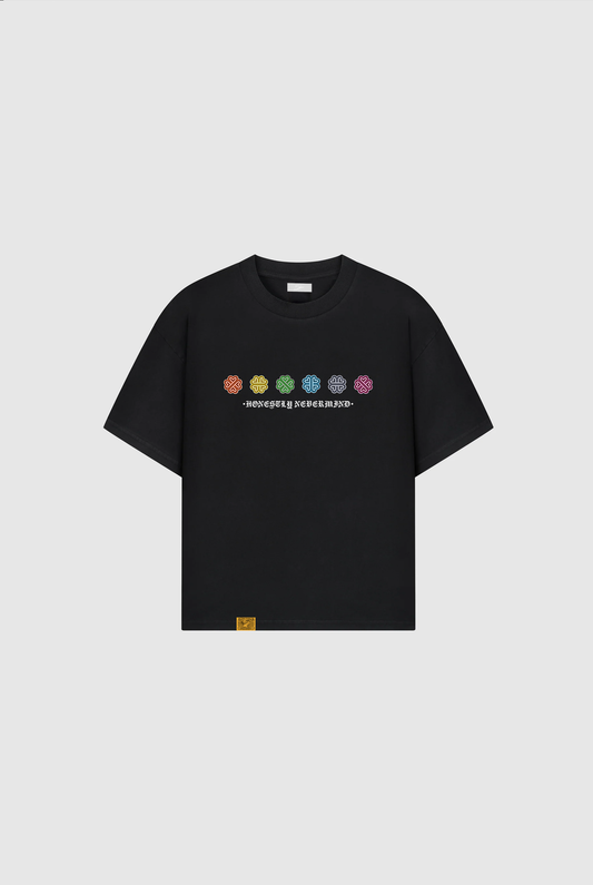 Honestly Nevermind Tee